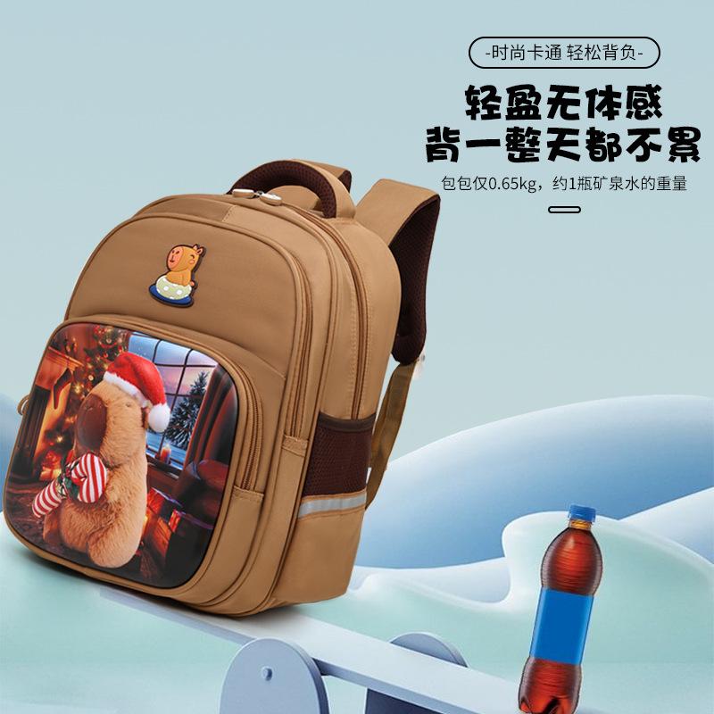 Schüler Rucksack niedlich Kinder Cartoon Rucksack Jungen und Mädchen atmungsaktiv Lastreduktion Rucksack