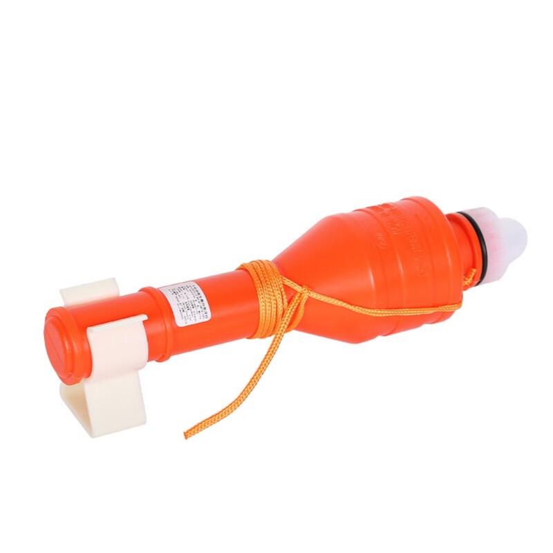 Marine Life Vest/Buoy Emergency Light