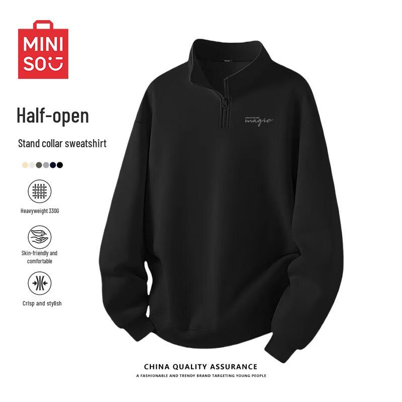 MINISO Men's Stand Collar Half-Zip Pullover