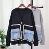 Autumn and winter new denim pocket knitted cardigan loose design temperament versatile sweater jacket women