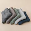 Men's Retro Thick Wool Socks - Warm and Versatile for Autumn and Winter
