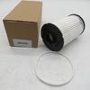 High Quality Truck Engine Parts Oil Filter LR011279