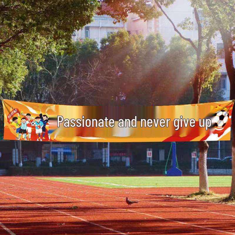 Elementary School Sports Day Cheer Banner for Opening Ceremony and Atmosphere