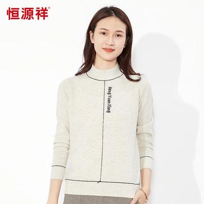 Hengyuanxiang Women's 100% Wool Half-High Collar Sweater