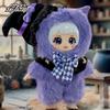 Hot Sell Surprise Official Kokoya Sweet Heart Story Series Blind Box Popular Backpack Pendant Vinyl Plush Toy Girls' Gifts