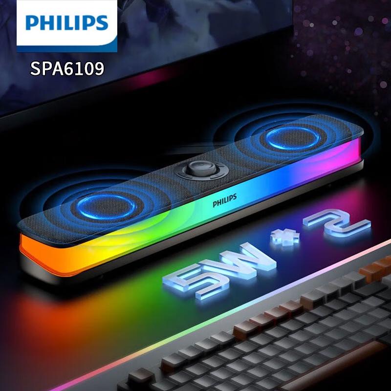 Philips SPA6109 RGB Bluetooth Gaming Speaker