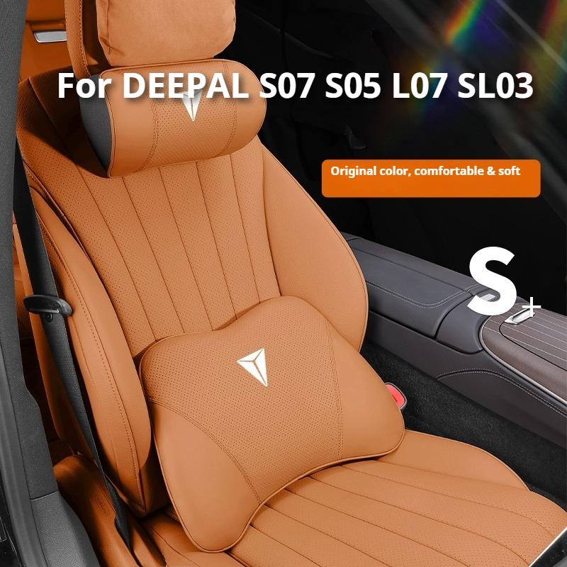 For DEEPAL S07 S05 L07 SL03 Headrest Lumbar Support Pillow Memory Foam Neck Rest Seat Comfort Set