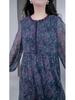 Spring Floral Long Sleeve Chiffon Dress for Middle-Aged Mothers