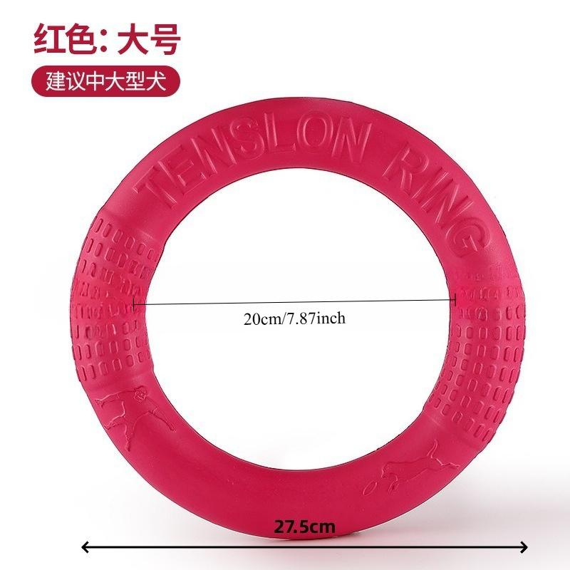 Waterproof Floating EVA Dog Training Flyer – Interactive Tug Ring & Chew-Resistant Flying Disc, Multi-Functional Fitness Toy