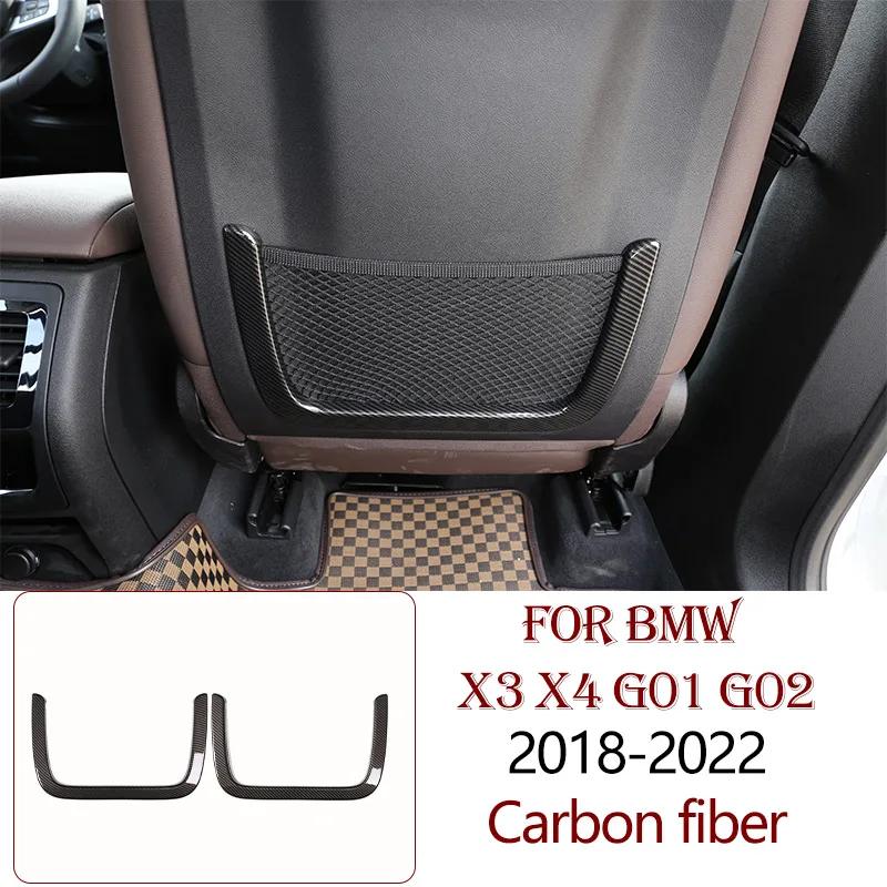 ABS Carbon Fiber For BMW X3 X4 G01 G02 2018-2025 Interior Kit Dashboard Console Gear Shift Panel Decoration Cover Trim Sticker