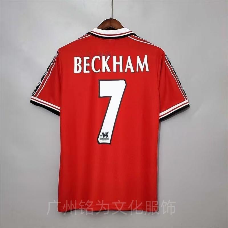 Retro Football Jersey Vintage Soccer Shirt AC Milan Arsenal Portugal Brazil Croatia Germany Santos Fan Wear