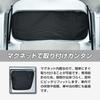 SEIWA Car Supplies Suzuki Every EVERY (DA17V JOIN/PC/PA Limited/PA) Magnetic Blackout Curtains Set of 5 IMP164 Sleeping In Car NV Clipper Scrum Van Mi