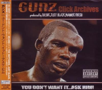 CD GUNS  Gunz Click Archives You Dont Want OTCD2022 Octave 2003 Japan ObiRap  HipHopRB Used