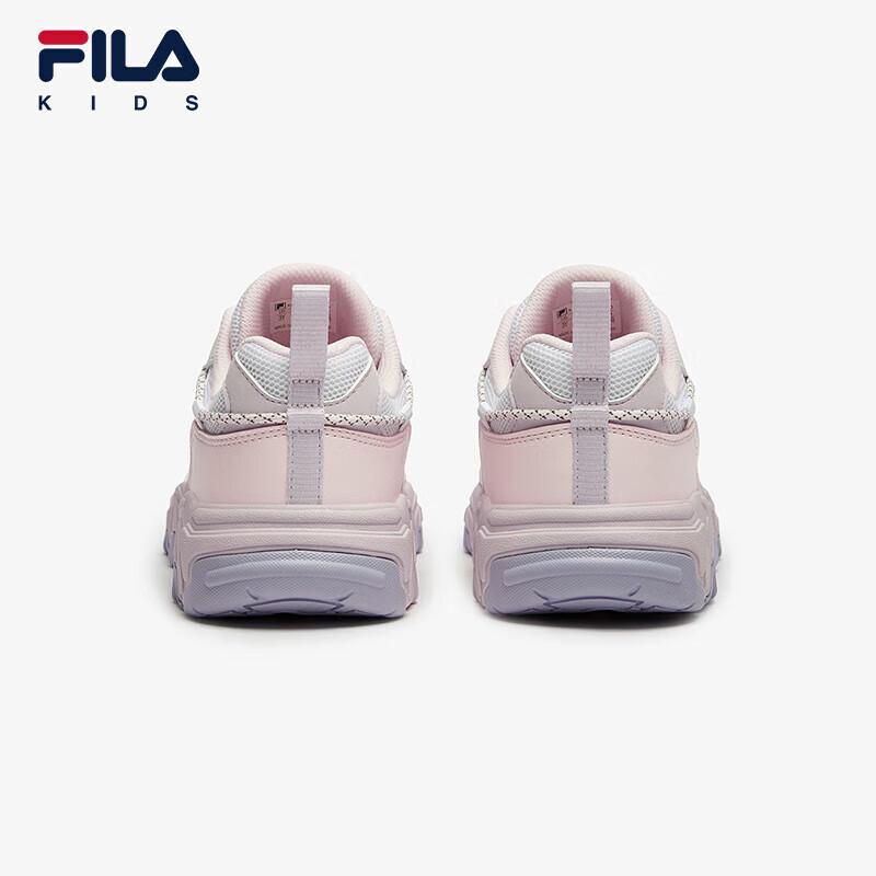 FILA Kids' Cat Claw Rotary Running Shoes