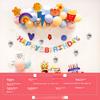 Birthday Decoration Balloons, Scene Setup for Baby Girls' First Birthday, Children's Happy Birthday Balloon Cake Decorations