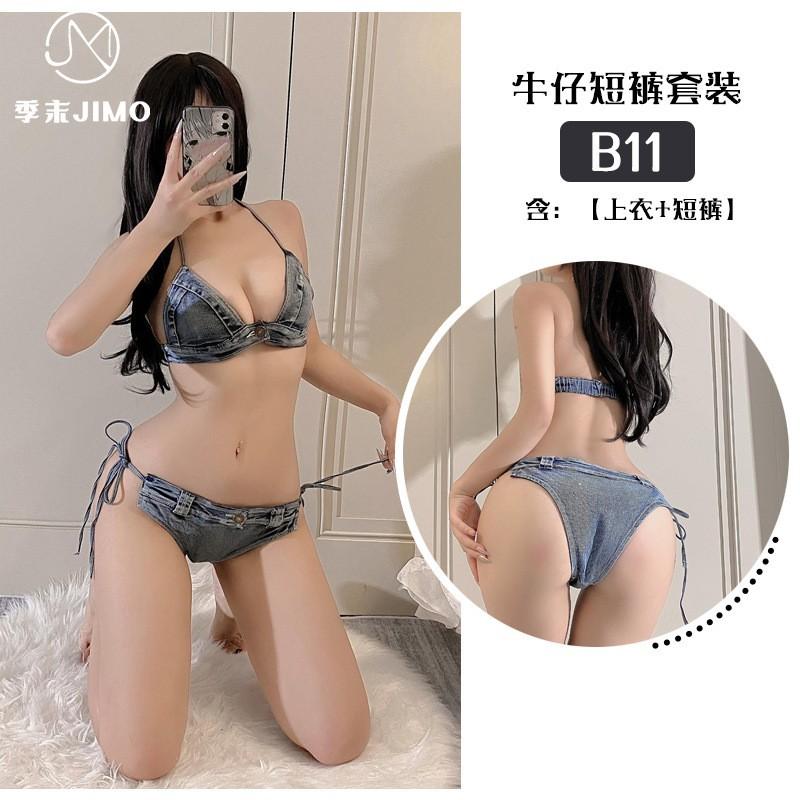 Fun Underwear New Women's Low Waist Open Shorts Sexy Ripped Denim Shorts Nightclub Hot Suit