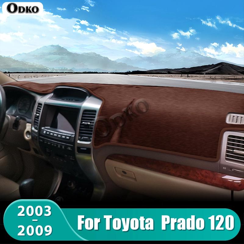 For Toyota Land Cruiser Prado 120 FJ120 2003 2004 2005 2006 2007 2008 2009 Car Dashboard Sun Shade Non-slip Cover Accessories