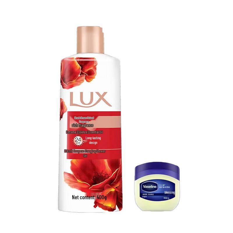 Lux Drunken Orchid Shower Gel & Vaseline Repairing Jelly Bundle