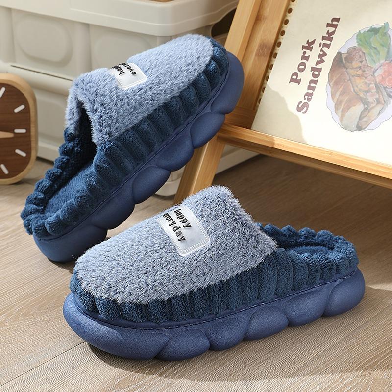 Thick-soled Cotton Slippers Men's Home Winter Indoor Non-slip Thick-soled Wool Slippers Men's Large Size