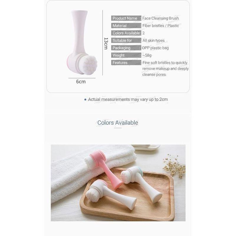 Lazy Corner - Face Cleansing Brush
