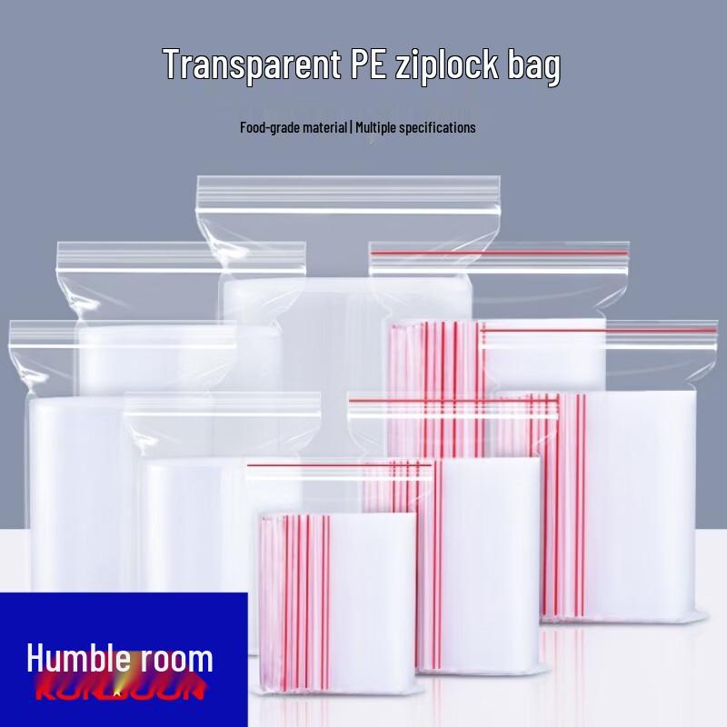 

Qianxing PE Transparent Self-Sealing Storage Bags