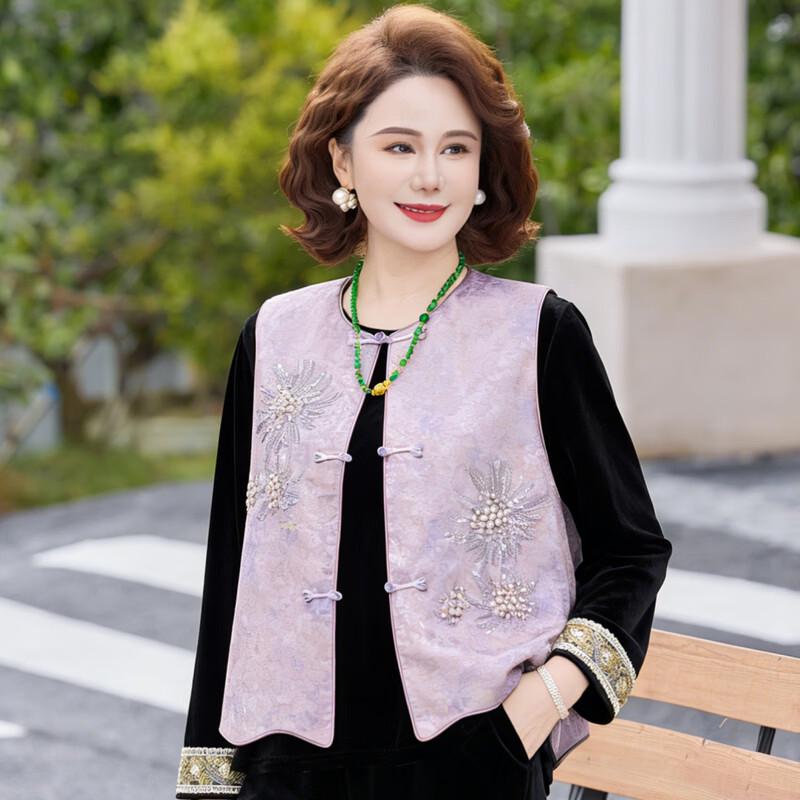 Yalu Women's Elegant New Chinese Style Spring Set