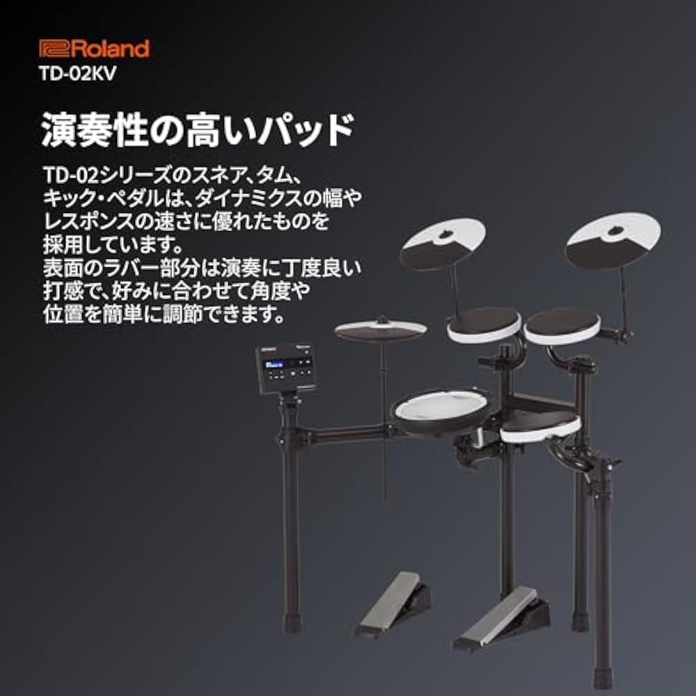 Roland V-Drums TD-02KV Entry Model Beginner Drums Authentic Sound Expressive Playability V Drums
