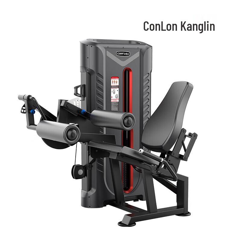 Kanglin FA Series Professional Strength Training Equipment