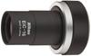 Nikon converter EiC-16