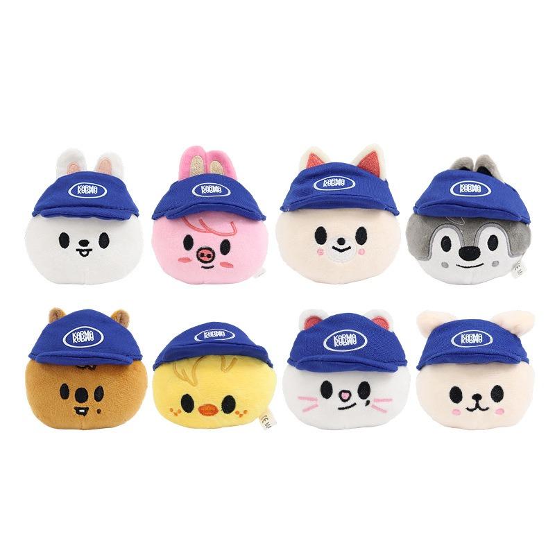 New SKZOO Hooded Stray Children Plush Doll Bag Keychain Pendant Doll Pre-sale