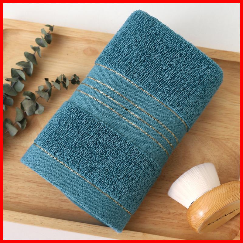 Pure Cotton Towel Adult Towel All Cotton Class A Thickened Absorbent Jacquard Polyester Cotton Skin Friendly Face Towel Bath