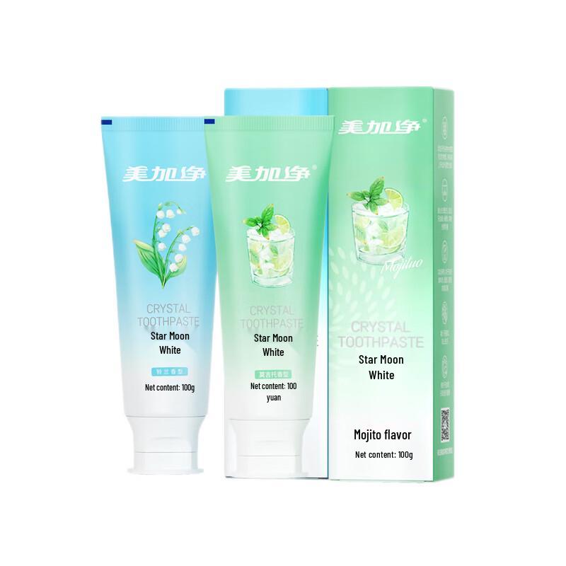 MeiJiaJing Star Moon White Toothpaste Duo Pack