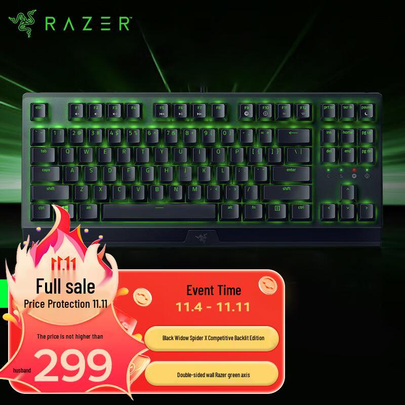 

Razer BlackWidow X Tournament Edition 87-Key Mechanical Gaming Keyboard