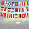 2024 European 24 Countries Flag Football Cup Flags Bunting National String Flags Football Event for Party Decoration
