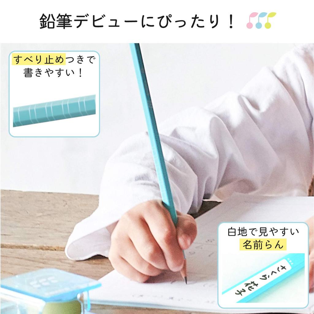 Sakura Writing Elementary School 2B G6 3 Pencils X 10 Cray-Pas Pencils, Supplies, Pencils, 2B-3P#36(10), Blue,