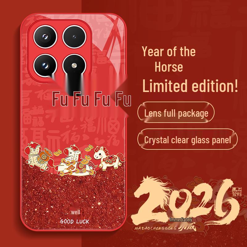 Bashidai Xiaomi 17 Chinese Red Zodiac Anti-Drop Glass Phone Case
