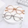 Retro Anti UV Blue Light Reading Glasses Round Frame for Women Men Presbyopia Eyewear +1 0 To +4 0 Radiation Protection