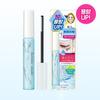 Kiss Me Heroine Make Speedy Mascara Remover (Single/Double)