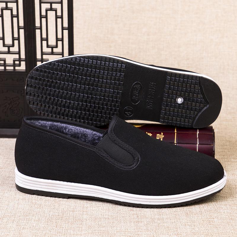 Winter High-top Cotton Shoes Non-slip and Wear-resistant One-pedal Piled Warm Cotton Boots Thickened Elderly Work Old Beijing Cloth Shoes