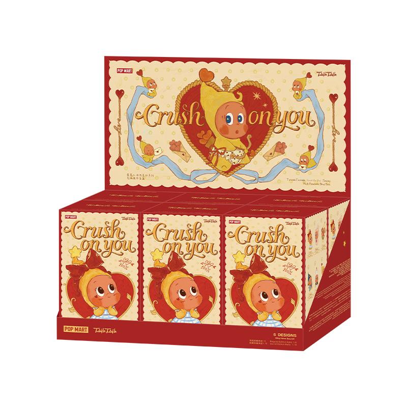 POP MART Twinkle Twinkle Crush On You Series-Plush Pendent Blind Box