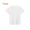 Anta Kids Boys' Ice Cool Quick-Dry Running T-Shirt