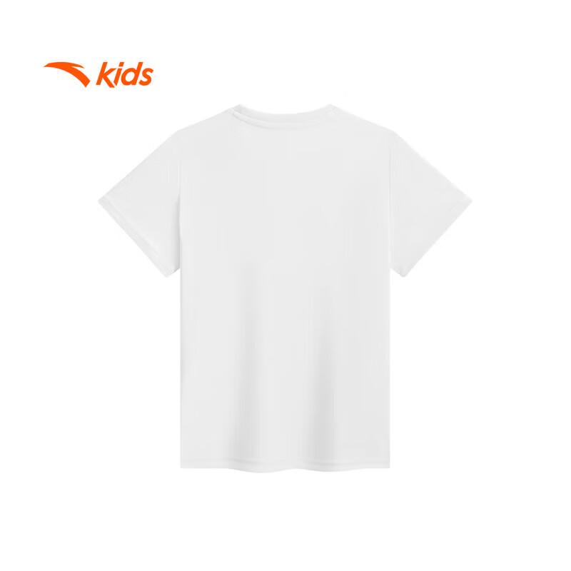 Anta Kids Boys' Ice Cool Quick-Dry Running T-Shirt