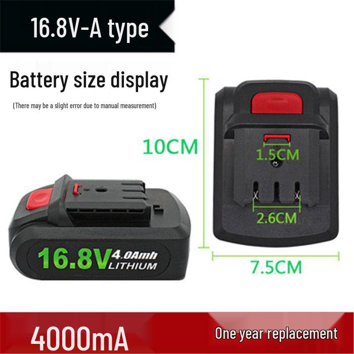 12V-21V Push-Type High-Capacity Lithium Battery Charger