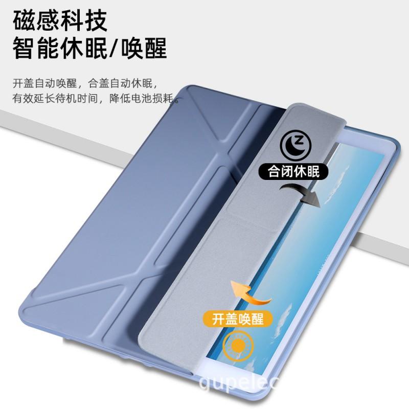 IPad 9.7 Case Air 5 Y-Fold Leather Cover Mini 3/4 10.2 Inch Slim Silicone Soft Shell Solid Color