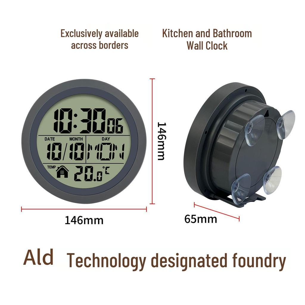 Punch-Free Self-Adhesive LCD Wall Clock: High-Definition Digital Display for Bathroom & Kitchen