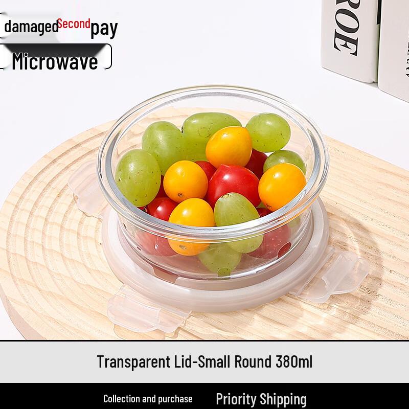 Ru Han Heat-Resistant Glass Round Food Storage Container