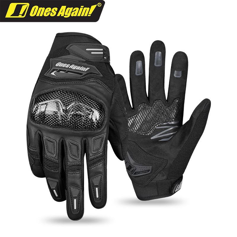 Carbon Fiber Reinforced Goat Leather Motorcycle Racing Gloves Men Breathable Anti-Slip Impact Protection