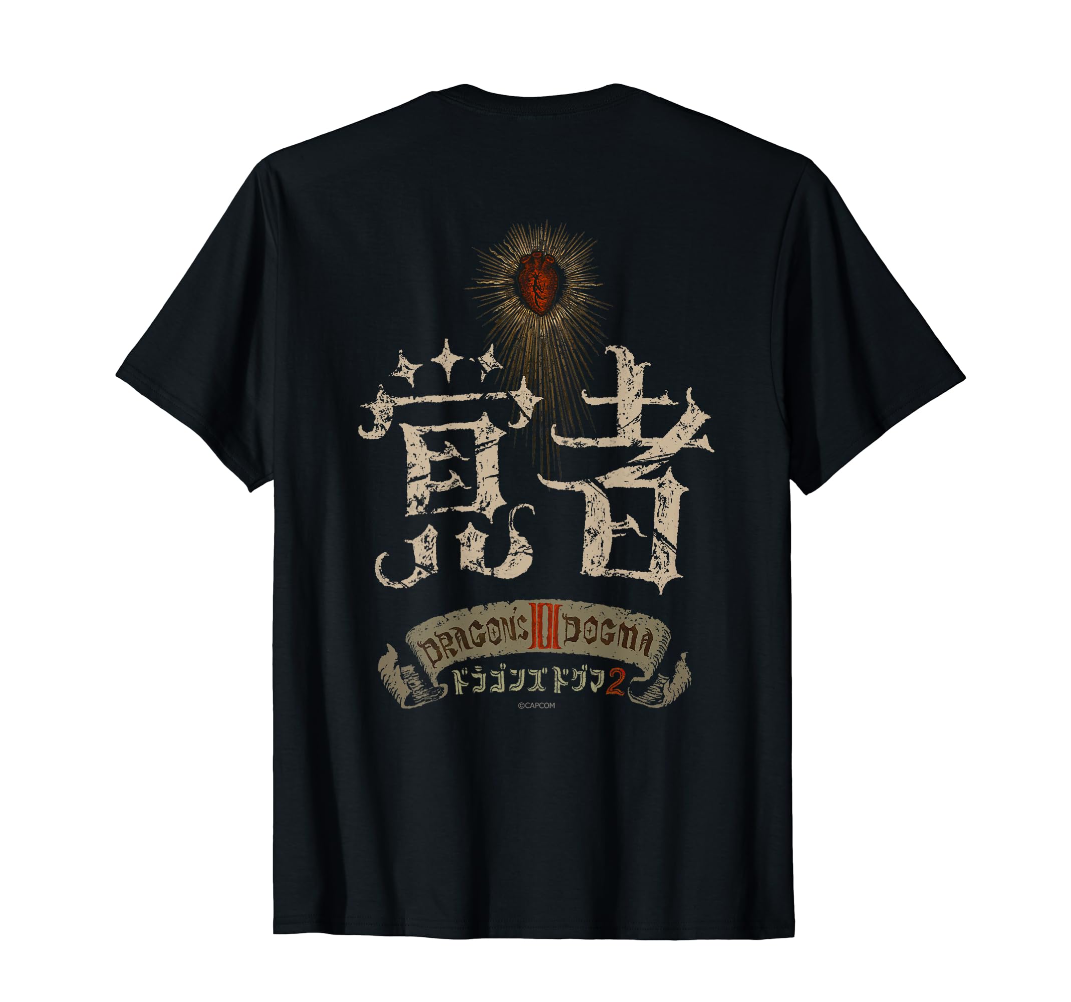 

Dragon s Dogma 2 Awakened One T-shirt