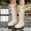 Botas – Botas