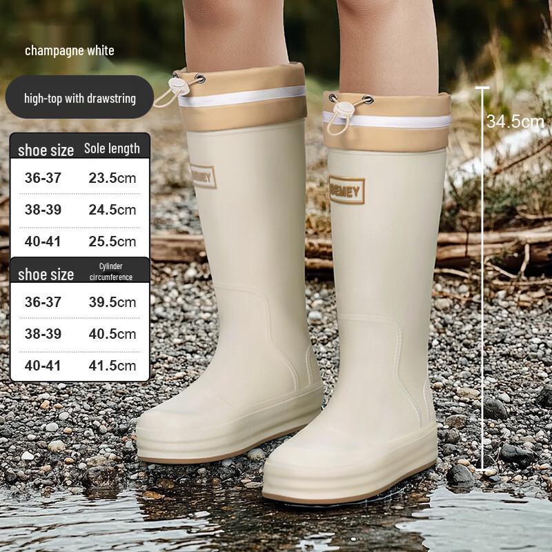 Handon Kids High-Top Rain Boots